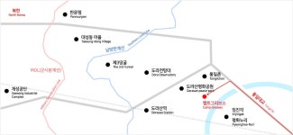 오시는 길 - 알아보기 - 캠프그리브스 DMZ 캠프그리브스
