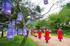 광주시 남한산성문화제 | 축제/행사안내 | 여행정보 | 경기관광플랫폼