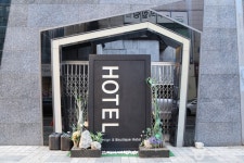 호텔씨티 | 숙박 | 여행정보 | 경기관광플랫폼