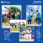 2025 소사벌단오제 | 축제/행사안내 | 여행정보 | 경기관광플랫폼