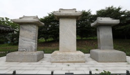 연안이씨삼세비각 | 관광정보 | 여행정보 | 경기관광플랫폼