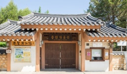 충현서원지 | 관광정보 | 여행정보 | 경기관광플랫폼