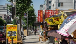 광명가구문화의거리 | 관광지 | 여행정보 | 경기관광플랫폼