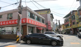 곤지암 소머리국밥거리 | 관광정보 | 여행정보 | 경기관광플랫폼