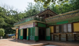 상연사 | 관광정보 | 여행정보 | 경기관광플랫폼