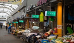 군포역전시장 | 관광정보 | 여행정보 | 경기관광플랫폼
