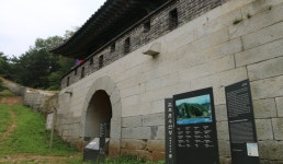 문수산성 | 관광정보 | 여행정보 | 경기관광플랫폼