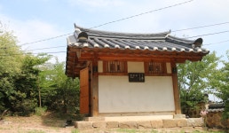 통진향교 | 관광정보 | 여행정보 | 경기관광플랫폼