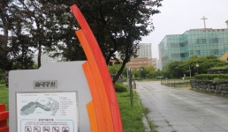 솔내공원 | 관광정보 | 여행정보 | 경기관광플랫폼