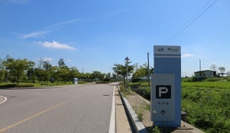 통진레코파크 | 관광정보 | 여행정보 | 경기관광플랫폼