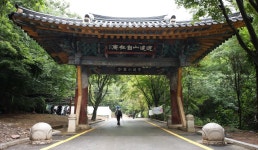 소요산일주문 | 관광정보 | 여행정보 | 경기관광플랫폼