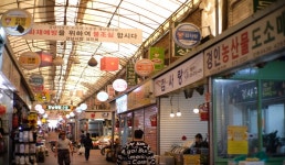 부천 강남시장 | 관광정보 | 여행정보 | 경기관광플랫폼