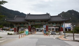 용문산 토속음식마을 | 관광지 | 여행정보 | 경기관광플랫폼