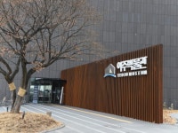 여주박물관 | 관광정보 | 여행정보 | 경기관광플랫폼
