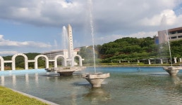 경희대학교 혜정박물관 | 관광정보 | 여행정보 | 경기관광플랫폼
