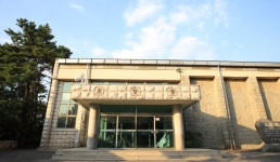 이천제일고등학교 강당 | 관광정보 | 여행정보 | 경기관광플랫폼