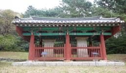 성혼선생묘 | 관광정보 | 여행정보 | 경기관광플랫폼