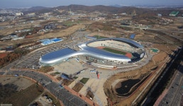 화성시종합경기타운 | 관광정보 | 여행정보 | 경기관광플랫폼
