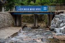 남양주 청학밸리리조트 | 관광정보 | 여행정보 | 경기관광플랫폼