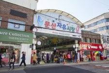 문산자유시장 | 관광정보 | 여행정보 | 경기관광플랫폼