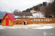 무아레 리조트 | 숙박 | 여행정보 | 경기관광플랫폼