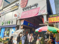 경기관광플랫폼