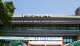 광명문화의집에서 기형도문학관 | 빅데이터 추천일정 | 추천일정 | 맞춤여행 | 경기관광플랫폼