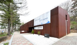 백향꽃누르미갤러리에서 분원백자관 | 빅데이터 추천일정 | 추천일정 | 맞춤여행 | 경기관광플랫폼