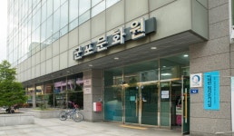 물테마박물관에서 군포문화원 | 빅데이터 추천일정 | 추천일정 | 맞춤여행 | 경기관광플랫폼