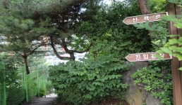 고촌근린공원에서 덕포진누리마을캠핑장 | 빅데이터 추천일정 | 추천일정 | 맞춤여행 | 경기관광플랫폼