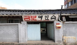 경기관광플랫폼