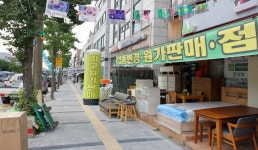 별빛마을포토랜드에서 안산패션타운 | 빅데이터 추천일정 | 추천일정 | 맞춤여행 | 경기관광플랫폼