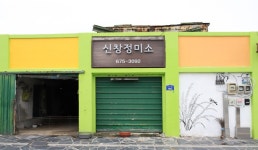 추천여행 | 추천여행지 | 경기관광플랫폼