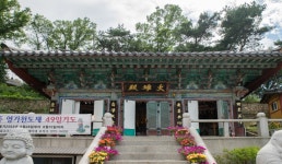 오산 | 경기도 소개 | 지금경기 | 경기관광플랫폼