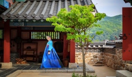 용인 | 경기도 소개 | 지금경기 | 경기관광플랫폼