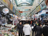 경기북부 최대 전통시장 | 영상속경기도 | 경기관광플랫폼