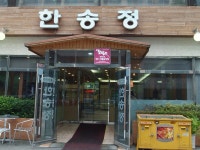 : 경기관광누리집