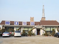 관광정보: 경기관광누리집
