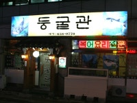 : 경기관광포털
