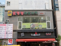 관광정보: 경기관광누리집