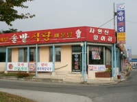 : 경기관광포털