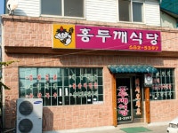 : 경기관광포털