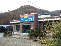 관광정보: 경기관광포털