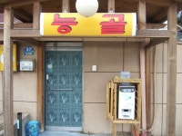 : 경기관광포털