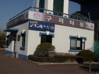 : 경기관광포털