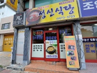 : 경기관광누리집