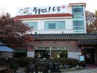 : 경기관광누리집