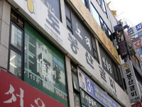 : 경기관광포털