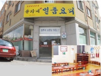 관광정보: 경기관광누리집
