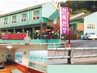 : 경기관광포털